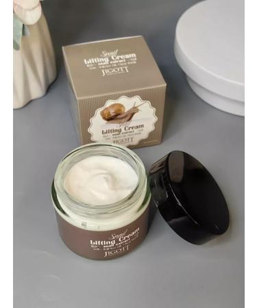 TROCKY Lifting Crem for Facial Musin - Buy Online on GoSupps.com