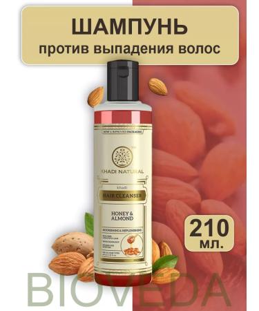 Khadi Natural Shampoo honey and almonds Honey Almond 210 ml