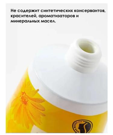 WELEDA Children's moisturizer with calendula - Buy Online on GoSupps.com