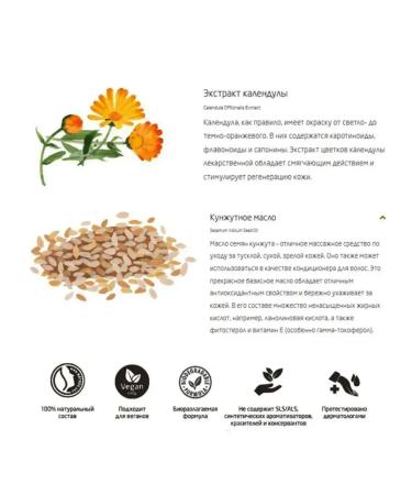 WELEDA Children's moisturizer with calendula - Buy Online on GoSupps.com