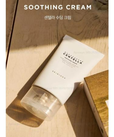 SKIN1004 Protective cream Madagascar Centella Soothing Cream - Buy Online on GoSupps.com