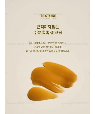 SKIN1004 Protective cream Madagascar Centella Soothing Cream - Buy Online on GoSupps.com