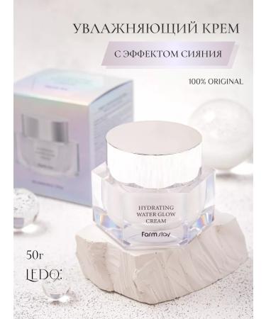 Farm Stay Moisturizing face cream with the effect of radiance - Buy Online on GoSupps.com