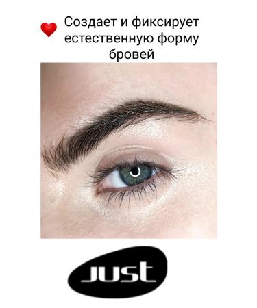 Just make up Mascara and eyebrow gel (transparent) vol .100 - Buy Online on GoSupps.com
