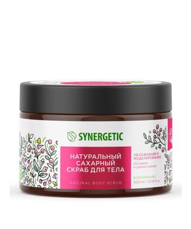 SYNERGETIC Carnation scrubbing sugar natural 300 ml - Buy Online on GoSupps.com
