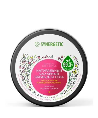 SYNERGETIC Carnation scrubbing sugar natural 300 ml - Buy Online on GoSupps.com