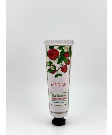 Hand cream Moisturizing set mini for dry skin - Buy Online on GoSupps.com
