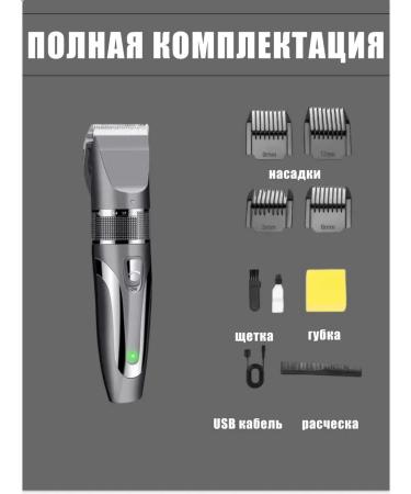 DZ-home Hair clipper - Buy Online on GoSupps.com