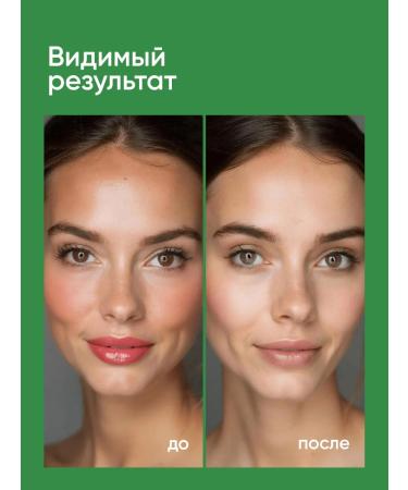 NURA LABORATORIES Hydrophilic oil washing - Buy Online on GoSupps.com