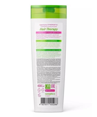 SYNERGETIC Seborrheal shampoo Hair Therapy 400 ml - Buy Online on GoSupps.com