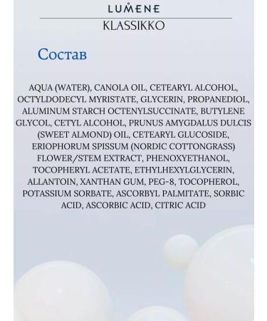 Lumene Skin cream around the eyes of the eyelids Klassikko Original - Buy Online on GoSupps.com