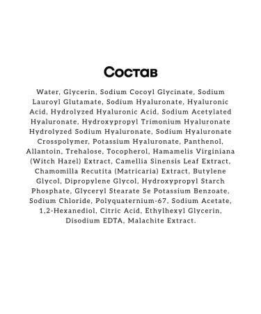 Torriden Foam Dive In Low Molecular Hyaluronic Acid Cleansing Foam - Buy Online on GoSupps.com