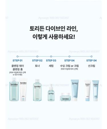 Torriden Foam Dive In Low Molecular Hyaluronic Acid Cleansing Foam - Buy Online on GoSupps.com