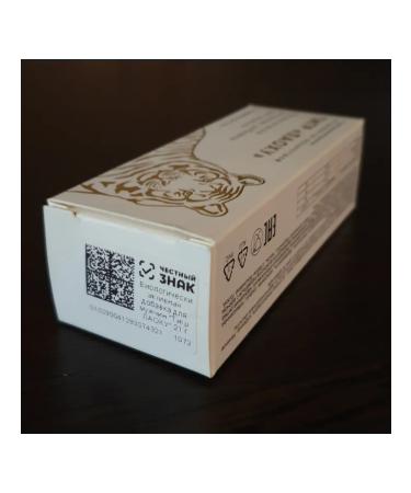 TIGER LAOHU Dietor caught in male potency and erection Laokh 3 balls - Buy Online on GoSupps.com