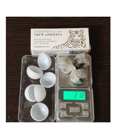 TIGER LAOHU Dietor caught in male potency and erection Laokh 3 balls - Buy Online on GoSupps.com