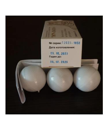 TIGER LAOHU Dietor caught in male potency and erection Laokh 3 balls - Buy Online on GoSupps.com