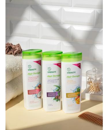 SYNERGETIC Shampoo Strengthening and Nutrition Hair Therapy 400 ml - Buy Online on GoSupps.com