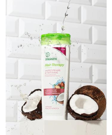 SYNERGETIC Shampoo Strengthening and Nutrition Hair Therapy 400 ml - Buy Online on GoSupps.com