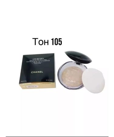 Dimanuel Baked powder Chanel 105 - Buy Online on GoSupps.com