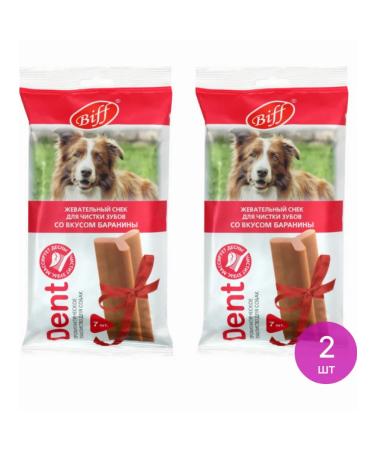 TiTBiT Biff dent dog treats 270 g dry food 2 pcs