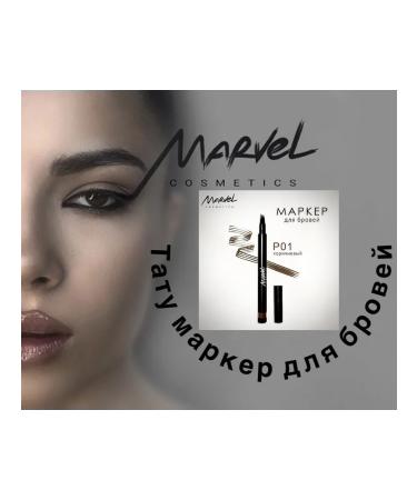 Marvel Cosmetics Eyebrow marker P01 tattoo