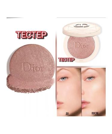 Dior 56 Luminizer shining Forever Couture Luminizer tone 05