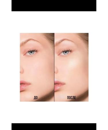 Dior 56 Luminizer shining Forever Couture Luminizer tone 05 - Buy Online on GoSupps.com