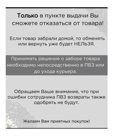 Dior 56 Luminizer shining Forever Couture Luminizer tone 05 - Buy Online on GoSupps.com