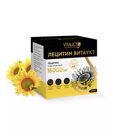 Sunflower lecithin 15000 mg vitauct