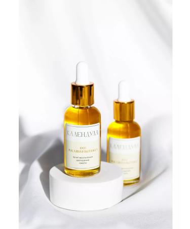 Living oil of Siberia Walnut oil on calendula flowers - Buy Online on GoSupps.com