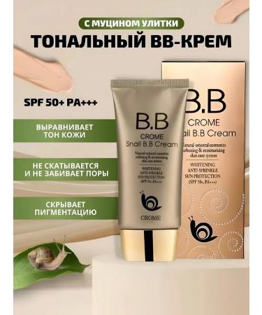 Crome Snail BB Cream Tonal BB face cream with snail mucin