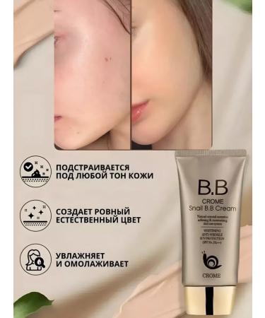 Crome Snail BB Cream Tonal BB face cream with snail mucin - Buy Online on GoSupps.com
