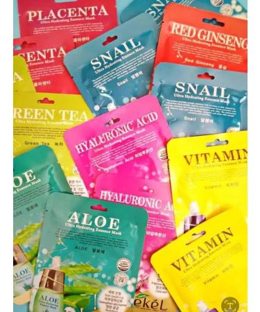 FMF Green Ree Ekel Ultra Hydrating Essence Mask - Buy Online on GoSupps.com