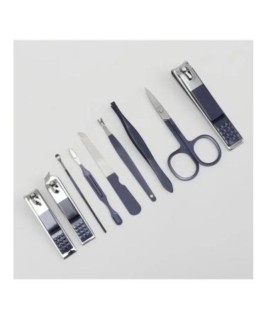 Darcek VK In the case the set of manicure 9 objects the color is blue - Buy Online on GoSupps.com