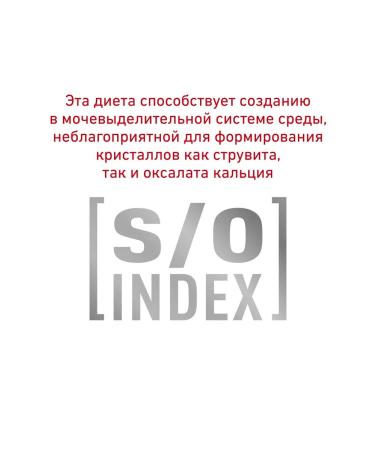 ROYAL CANIN Gastro Fibre dry cat food 2.0kg - Buy Online on GoSupps.com