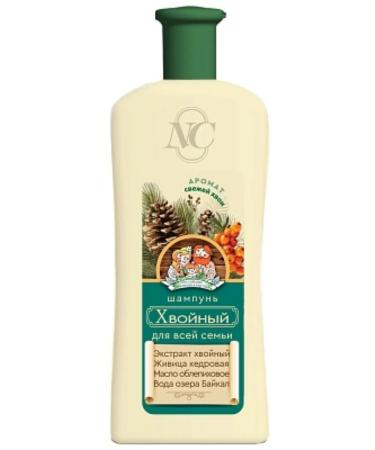 Nevskaya Cosmetics Bath hair shampoo - Buy Online on GoSupps.com