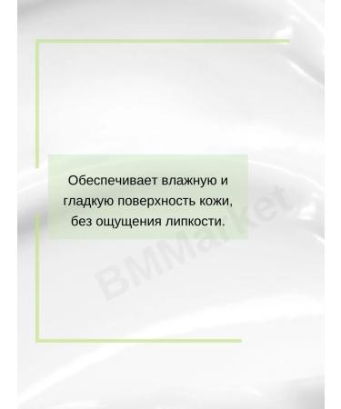 A'Pieu Moisturizing face for problem skin 60 ml - Buy Online on GoSupps.com