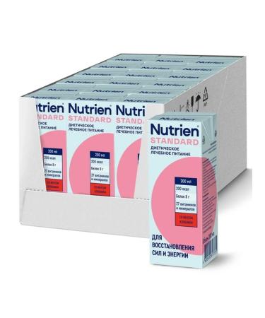 Nutrien standard finished mixture of 18 pcs - Buy Online on GoSupps.com