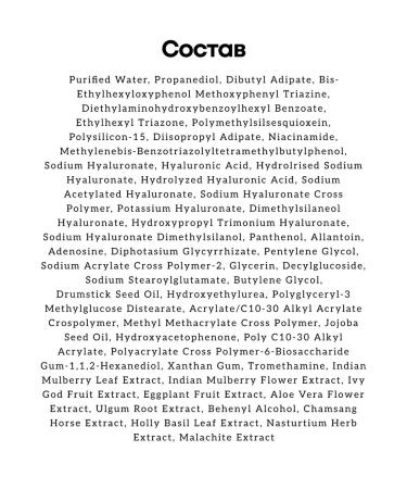 Torriden Dive in Watry Moisture Sun Cream - Buy Online on GoSupps.com