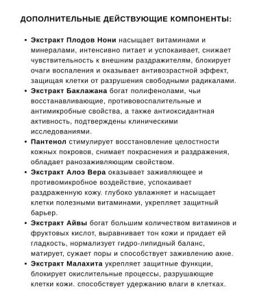 Torriden Dive in Watry Moisture Sun Cream - Buy Online on GoSupps.com