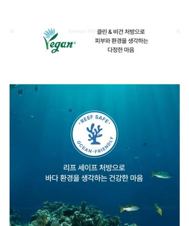 Torriden Dive in Watry Moisture Sun Cream - Buy Online on GoSupps.com