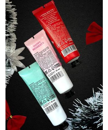 New Year's set of hand creams 3 pcs 30 ml - Buy Online on GoSupps.com