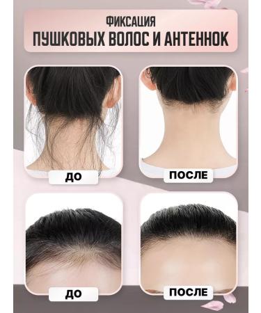 Malicloud Set of wax - hair stitch with combs - Buy Online on GoSupps.com