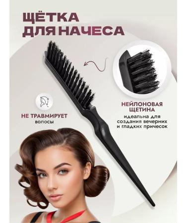 Malicloud Set of wax - hair stitch with combs - Buy Online on GoSupps.com