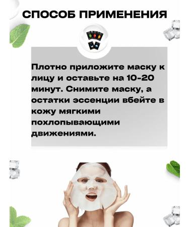 JMSolution Fabric face mask set 10 pcs - Buy Online on GoSupps.com