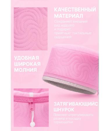 I have ok hair Thermal -shaped electric hair for care and masks - Buy Online on GoSupps.com