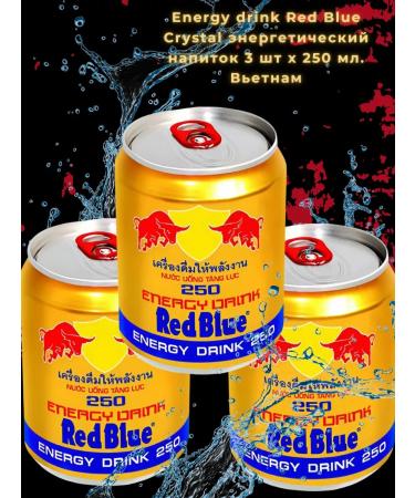 Red Bull Energy drink Red BSD Red Blue 250ml X 3pcs