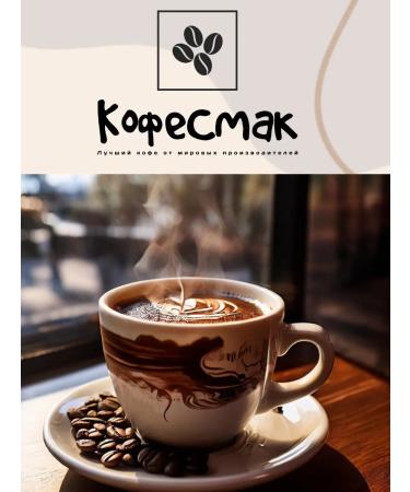 Lavazza Super Crema 1 kg - Buy Online on GoSupps.com