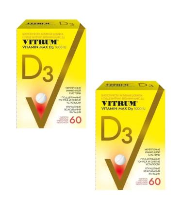 Vitrum Vitamin D3 Max 60 pcs 2Up