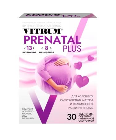 Vitrum prenatal plus vitamins for pregnant women 30 pcs 1UP